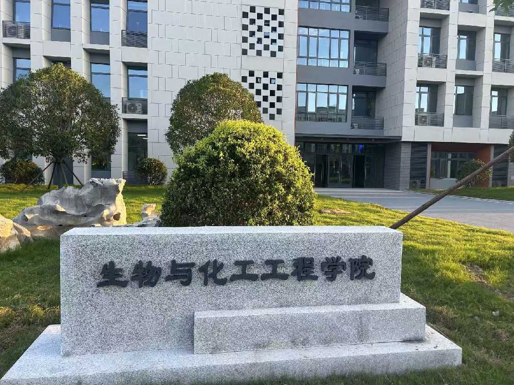 随县扬州职业大学体育场高杆灯项目